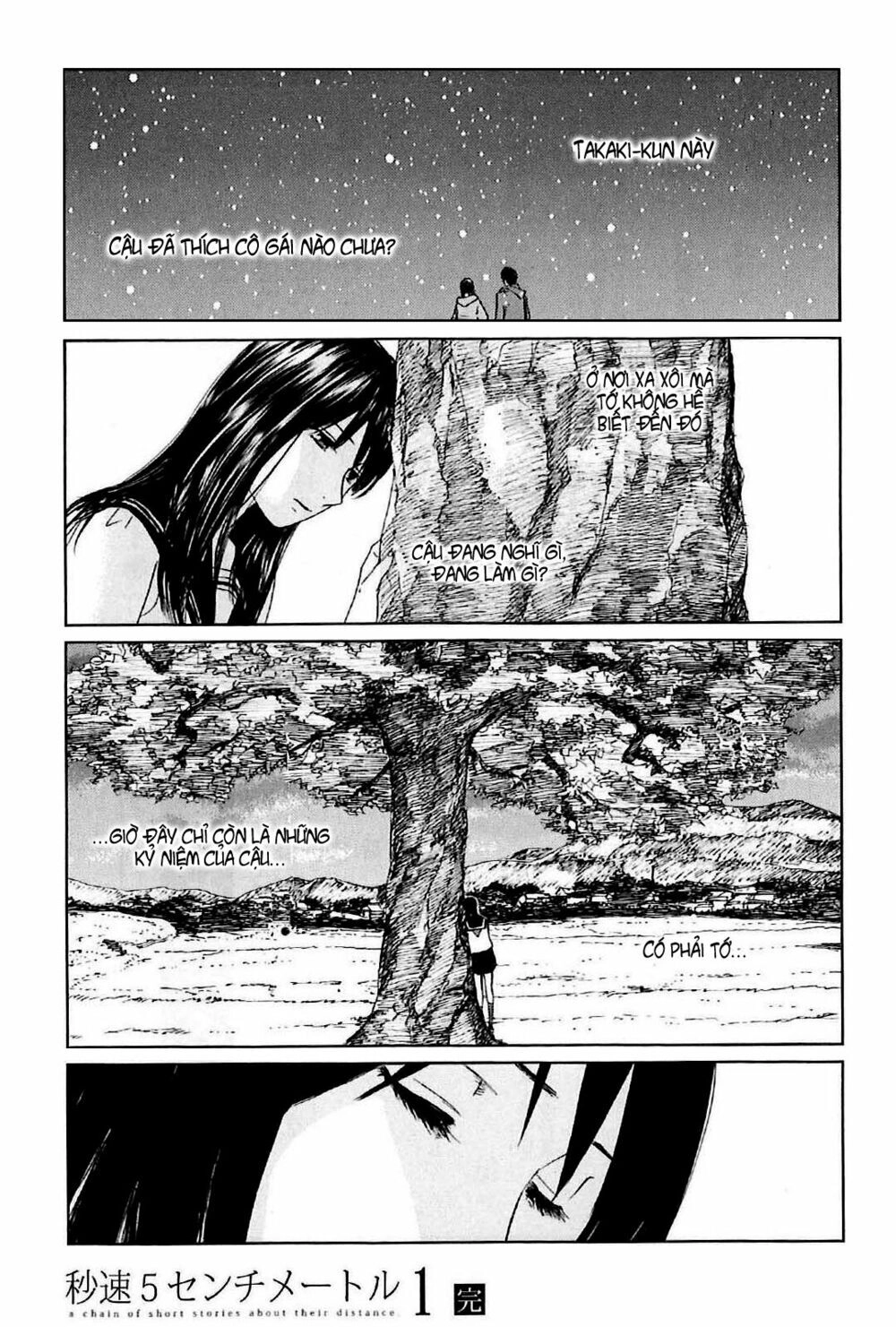 5 Centimeters Per Second (5Cm/S) Chapter 5 - 37
