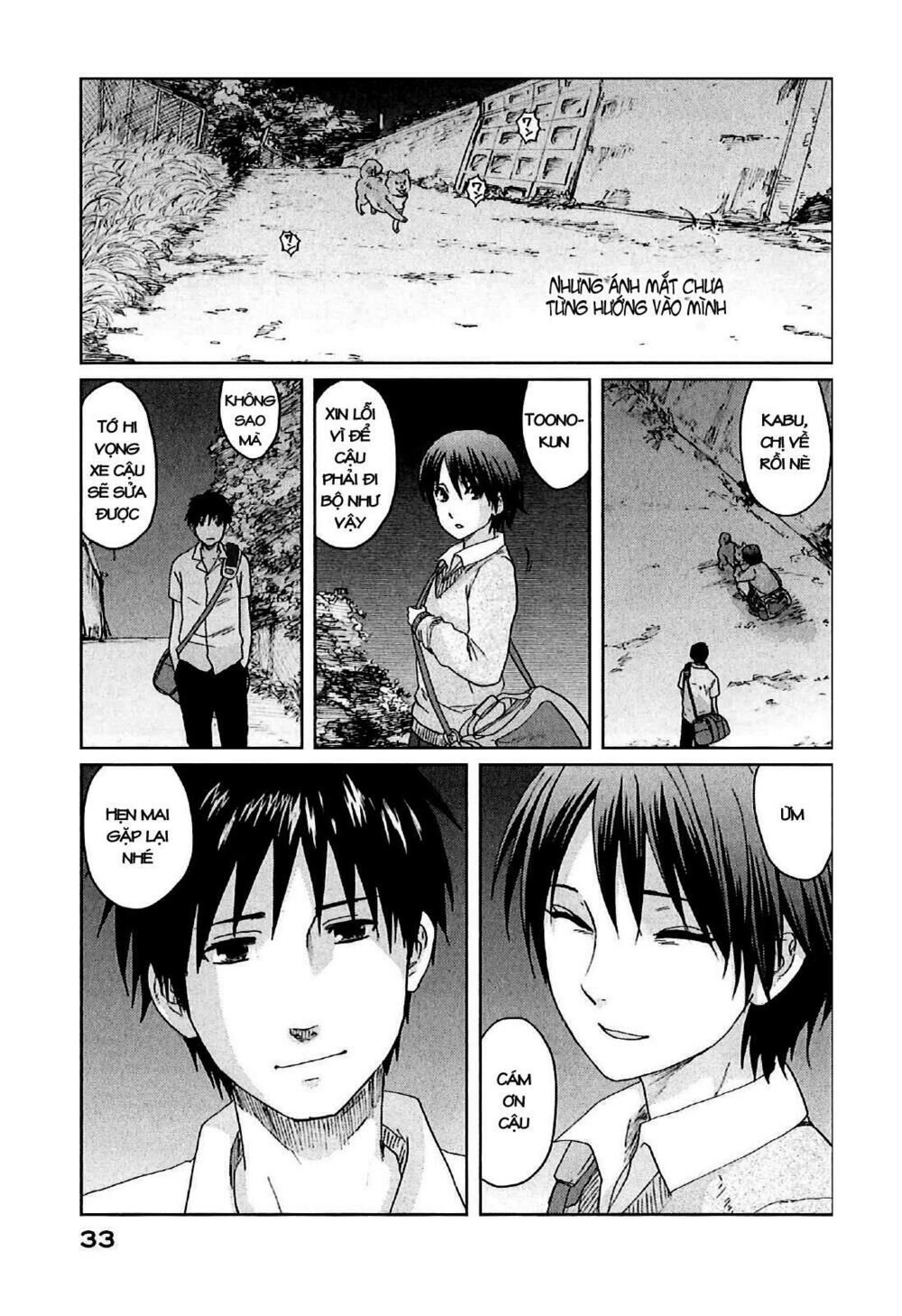 5 Centimeters Per Second (5Cm/S) Chapter 6 - 36