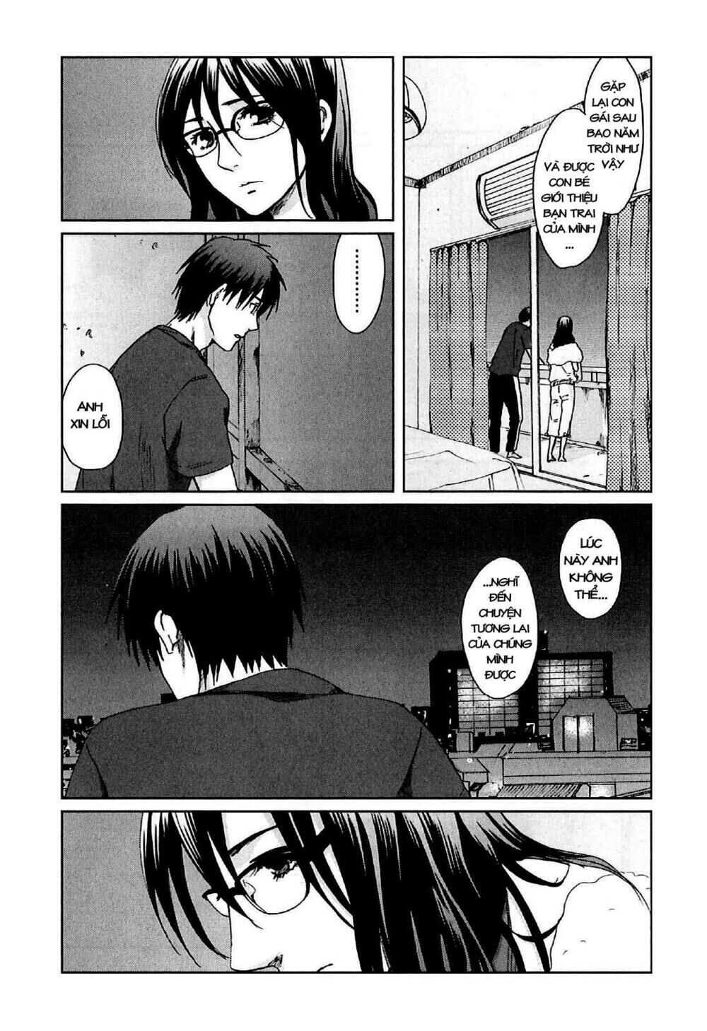 5 Centimeters Per Second (5Cm/S) Chapter 7 - 13