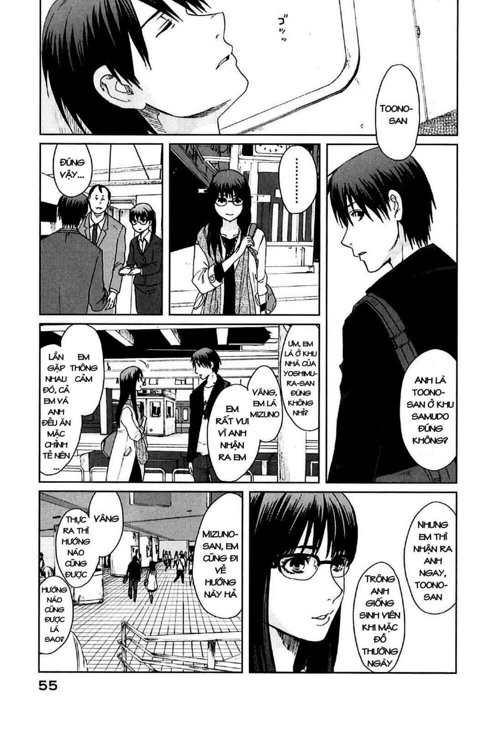 5 Centimeters Per Second (5Cm/S) Chapter 7 - 15