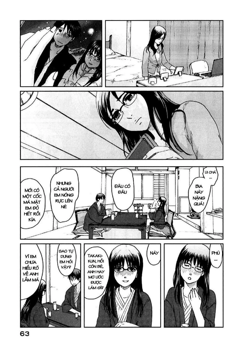 5 Centimeters Per Second (5Cm/S) Chapter 7 - 23