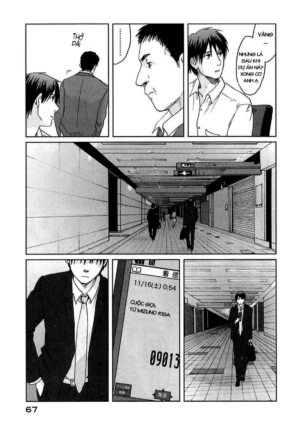 5 Centimeters Per Second (5Cm/S) Chapter 7 - 27