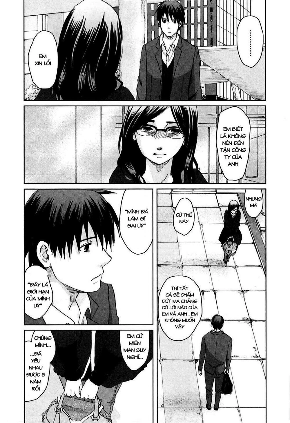 5 Centimeters Per Second (5Cm/S) Chapter 7 - 33