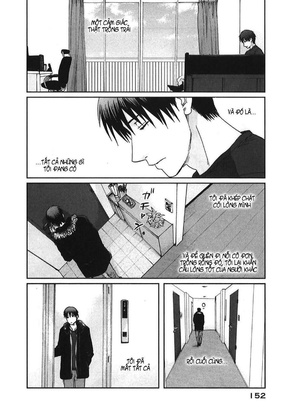 5 Centimeters Per Second (5Cm/S) Chapter 10 - 4