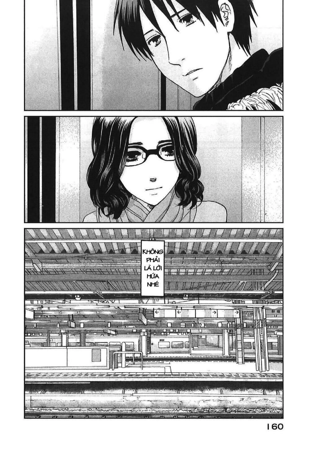 5 Centimeters Per Second (5Cm/S) Chapter 10 - 12