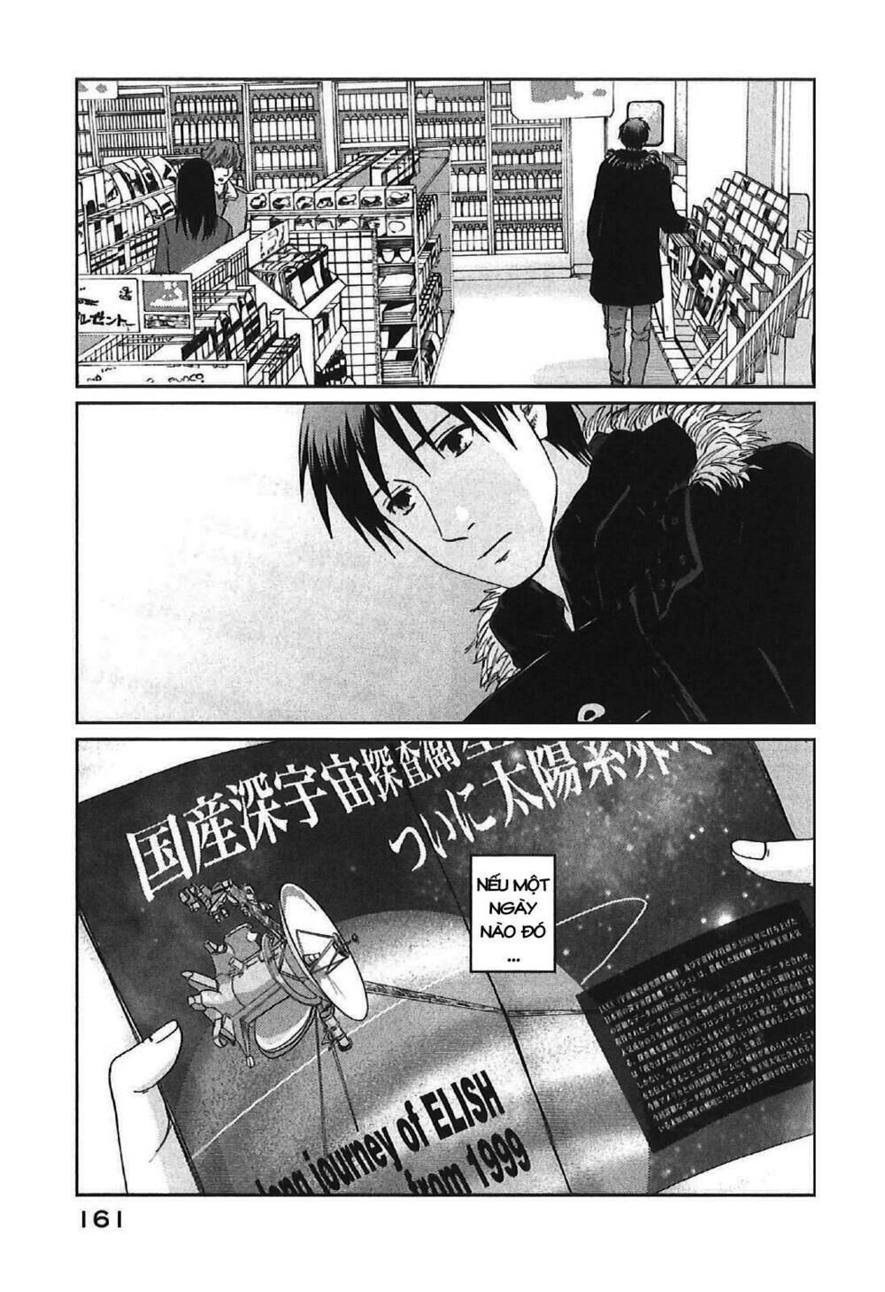 5 Centimeters Per Second (5Cm/S) Chapter 10 - 13