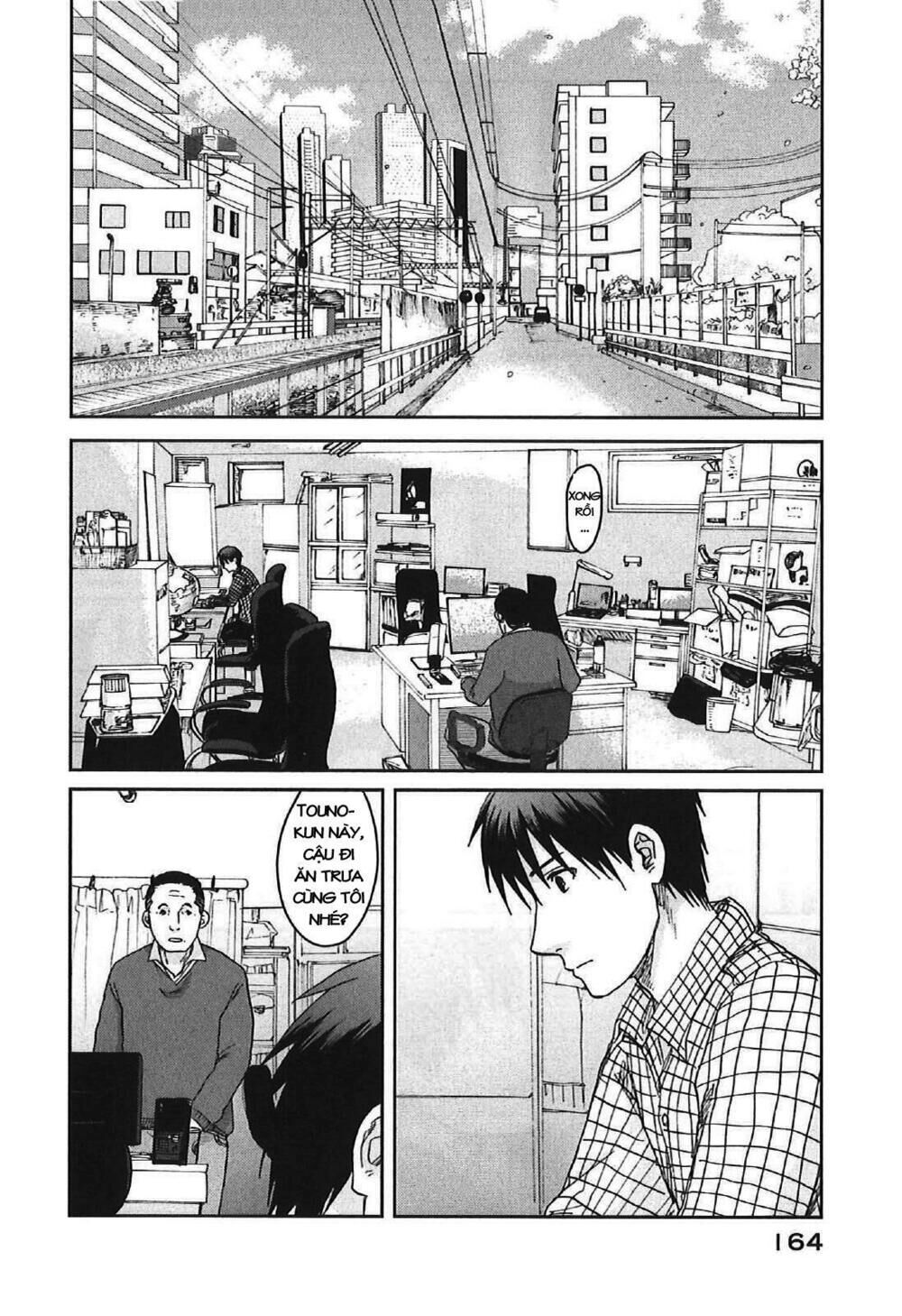 5 Centimeters Per Second (5Cm/S) Chapter 10 - 16