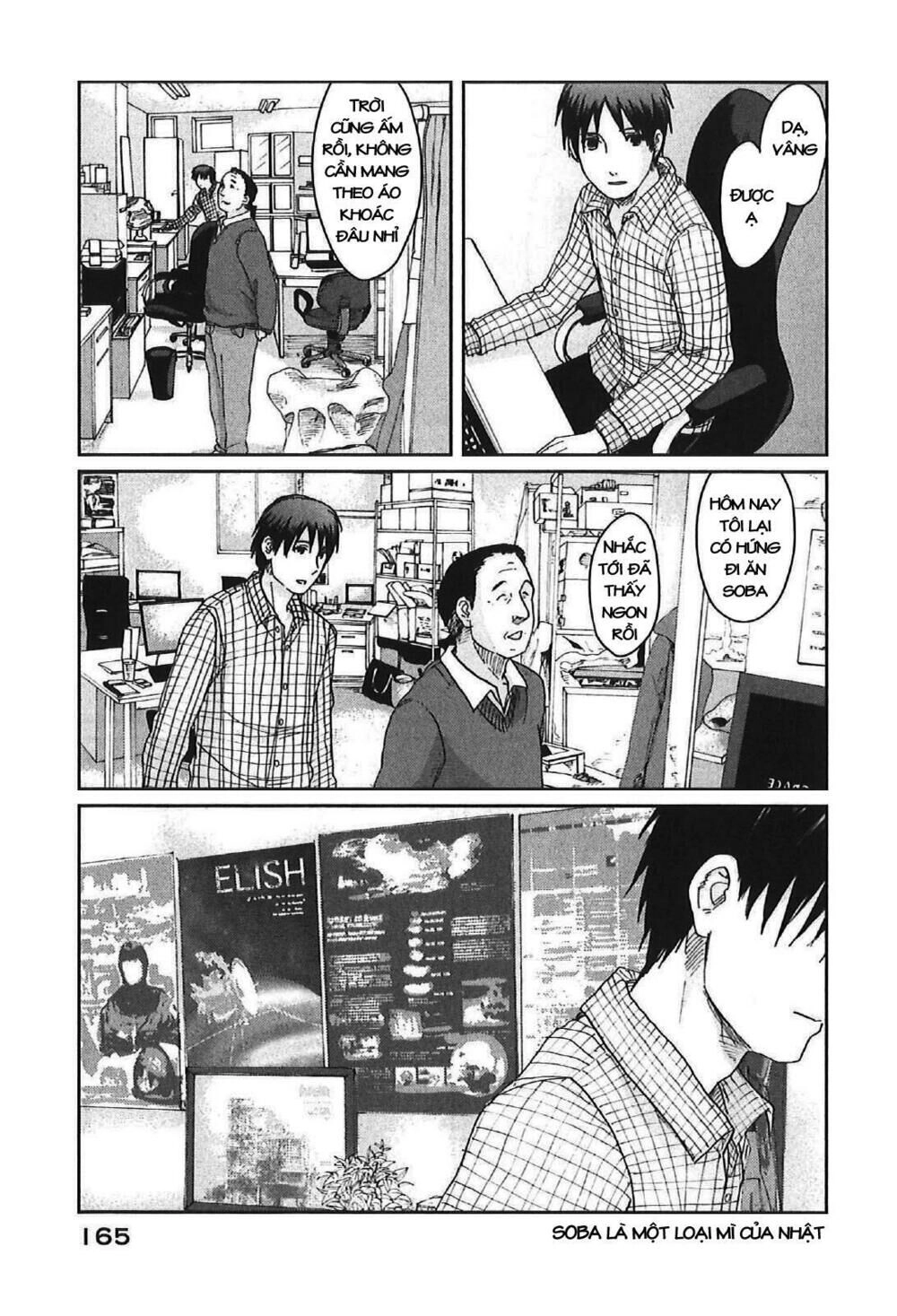 5 Centimeters Per Second (5Cm/S) Chapter 10 - 17