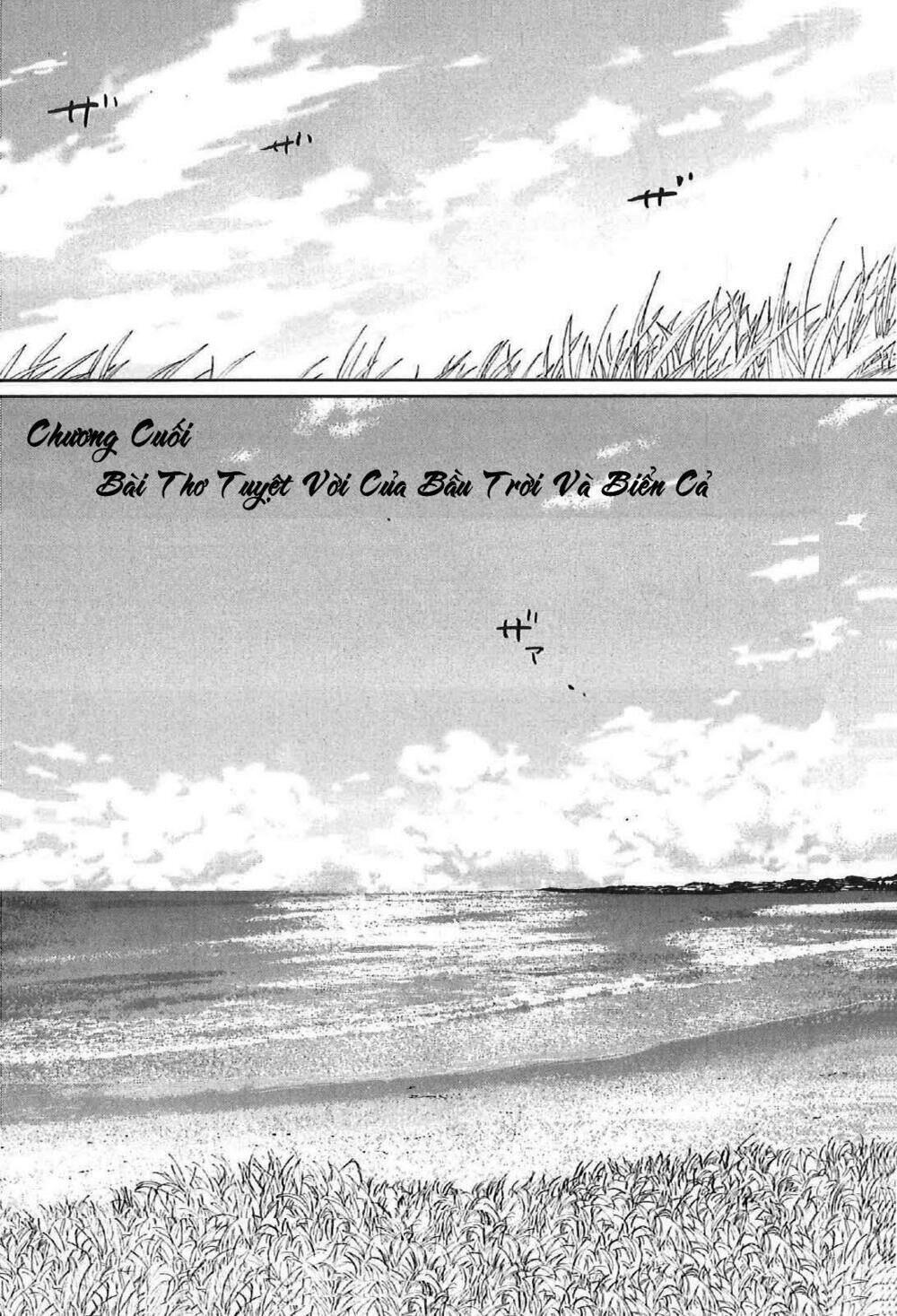 5 Centimeters Per Second (5Cm/S) Chapter 11 - 1