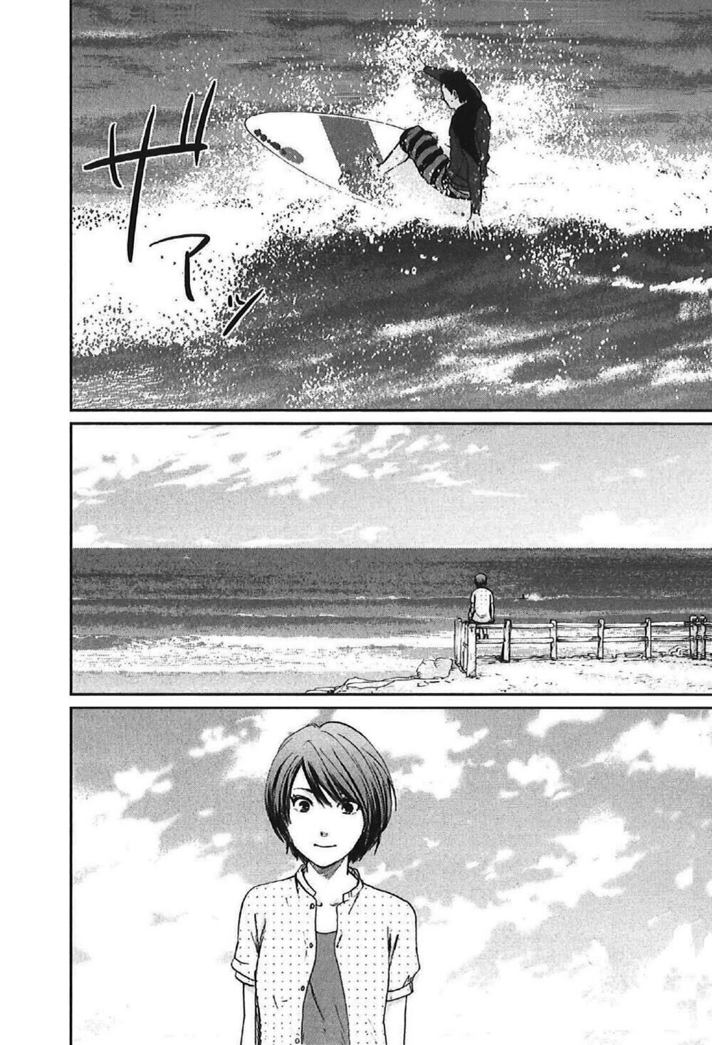 5 Centimeters Per Second (5Cm/S) Chapter 11 - 2