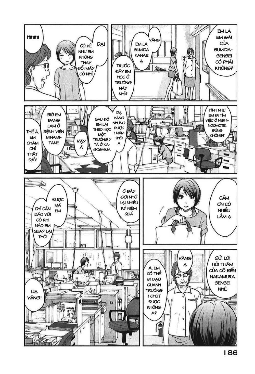 5 Centimeters Per Second (5Cm/S) Chapter 11 - 8