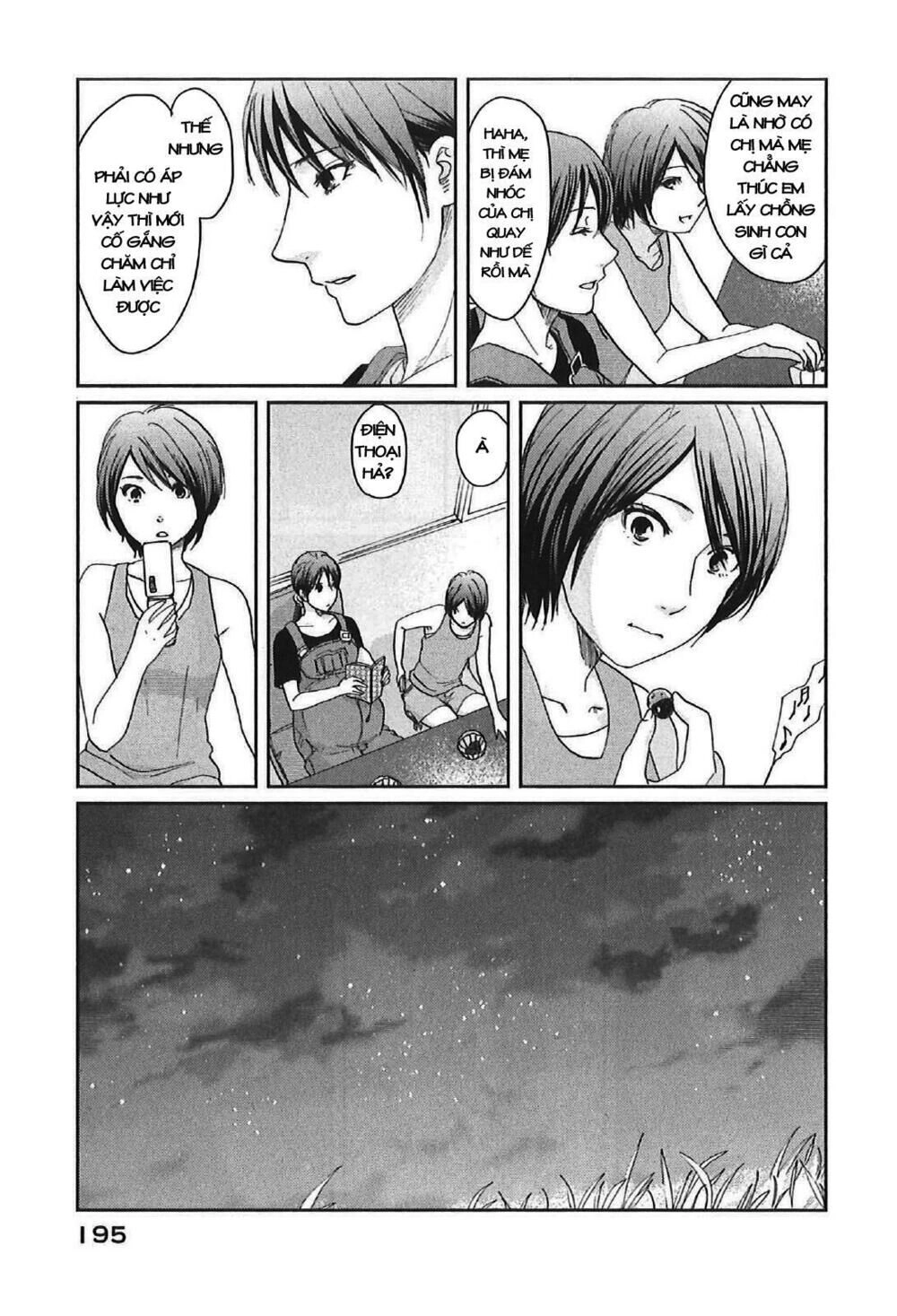 5 Centimeters Per Second (5Cm/S) Chapter 11 - 17