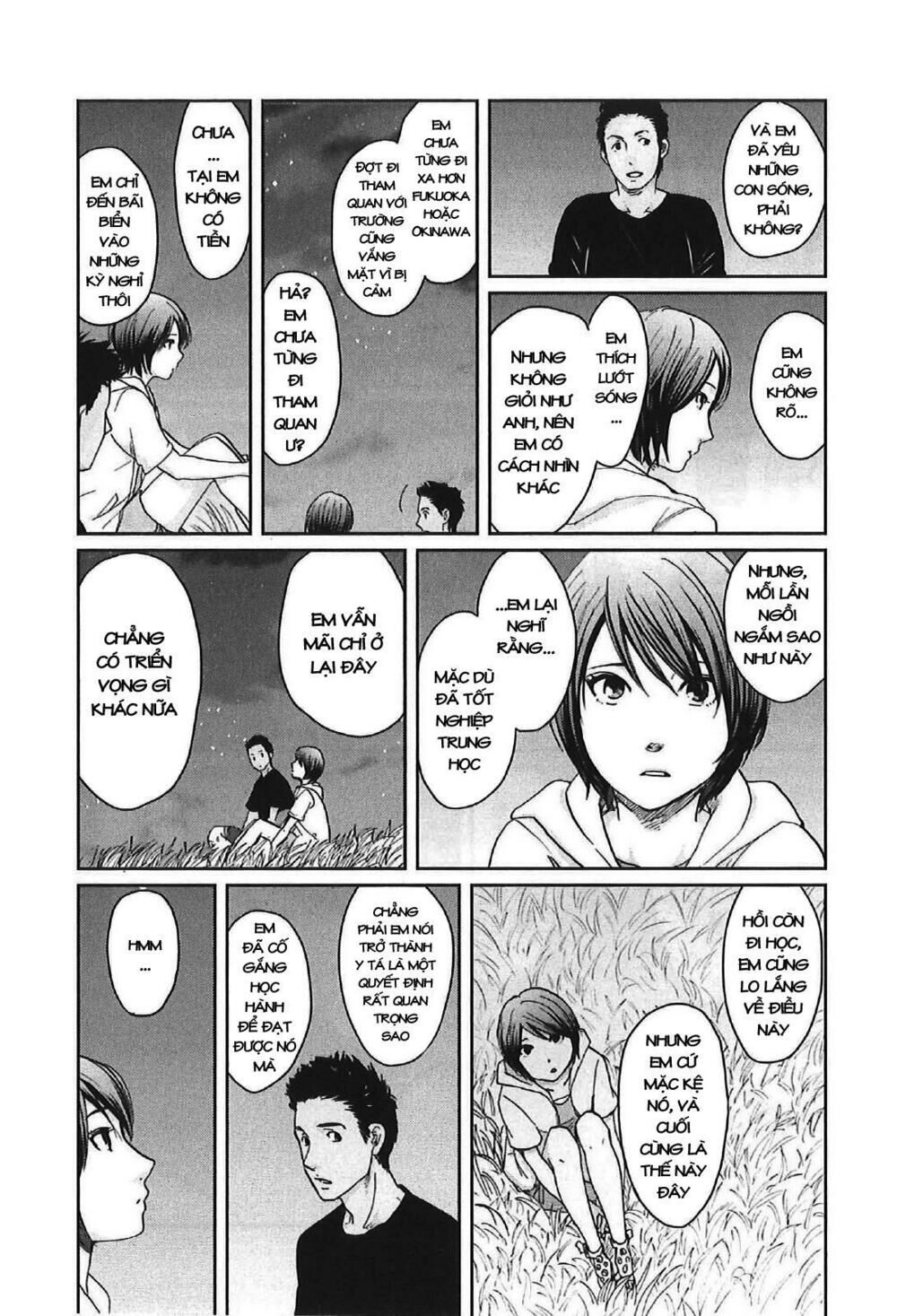 5 Centimeters Per Second (5Cm/S) Chapter 11 - 20