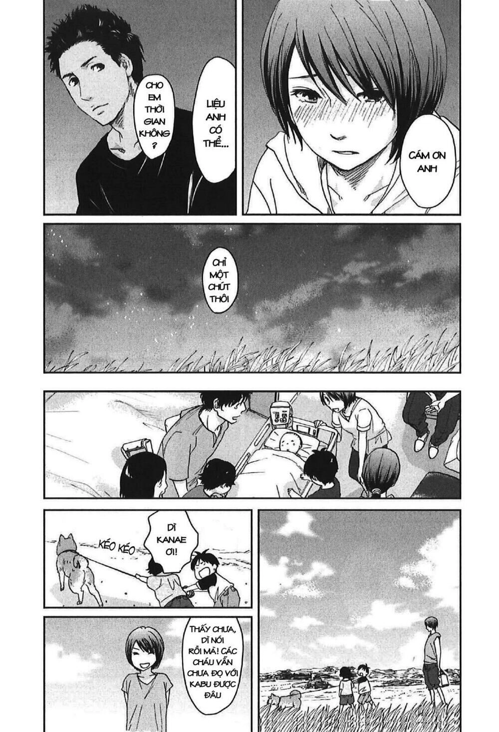 5 Centimeters Per Second (5Cm/S) Chapter 11 - 26