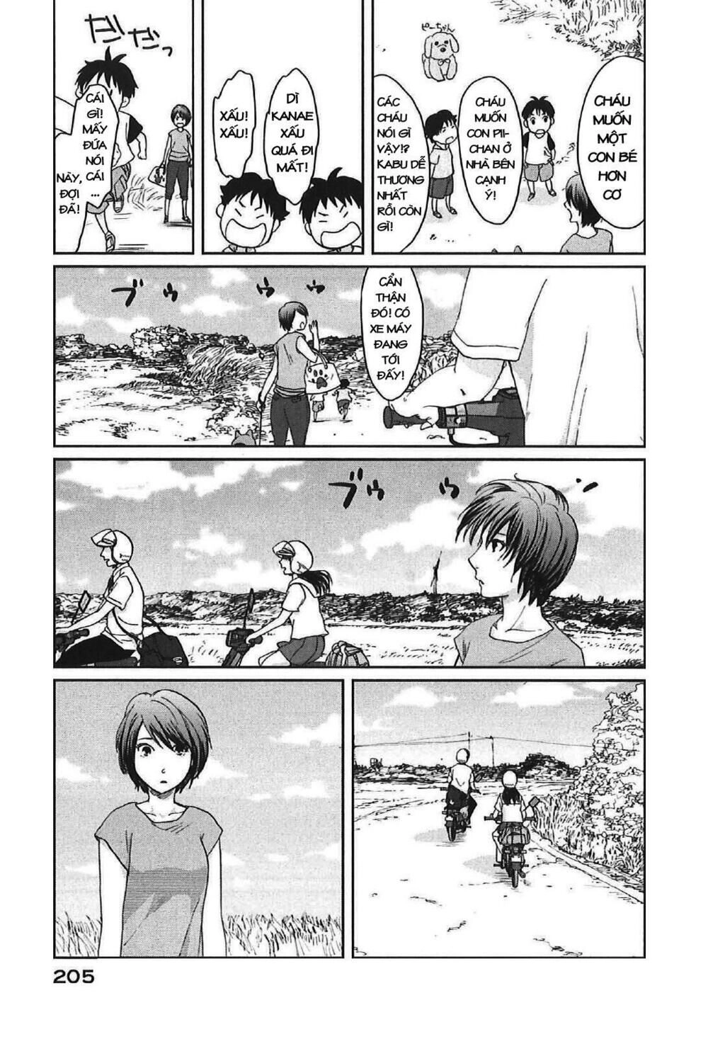 5 Centimeters Per Second (5Cm/S) Chapter 11 - 27