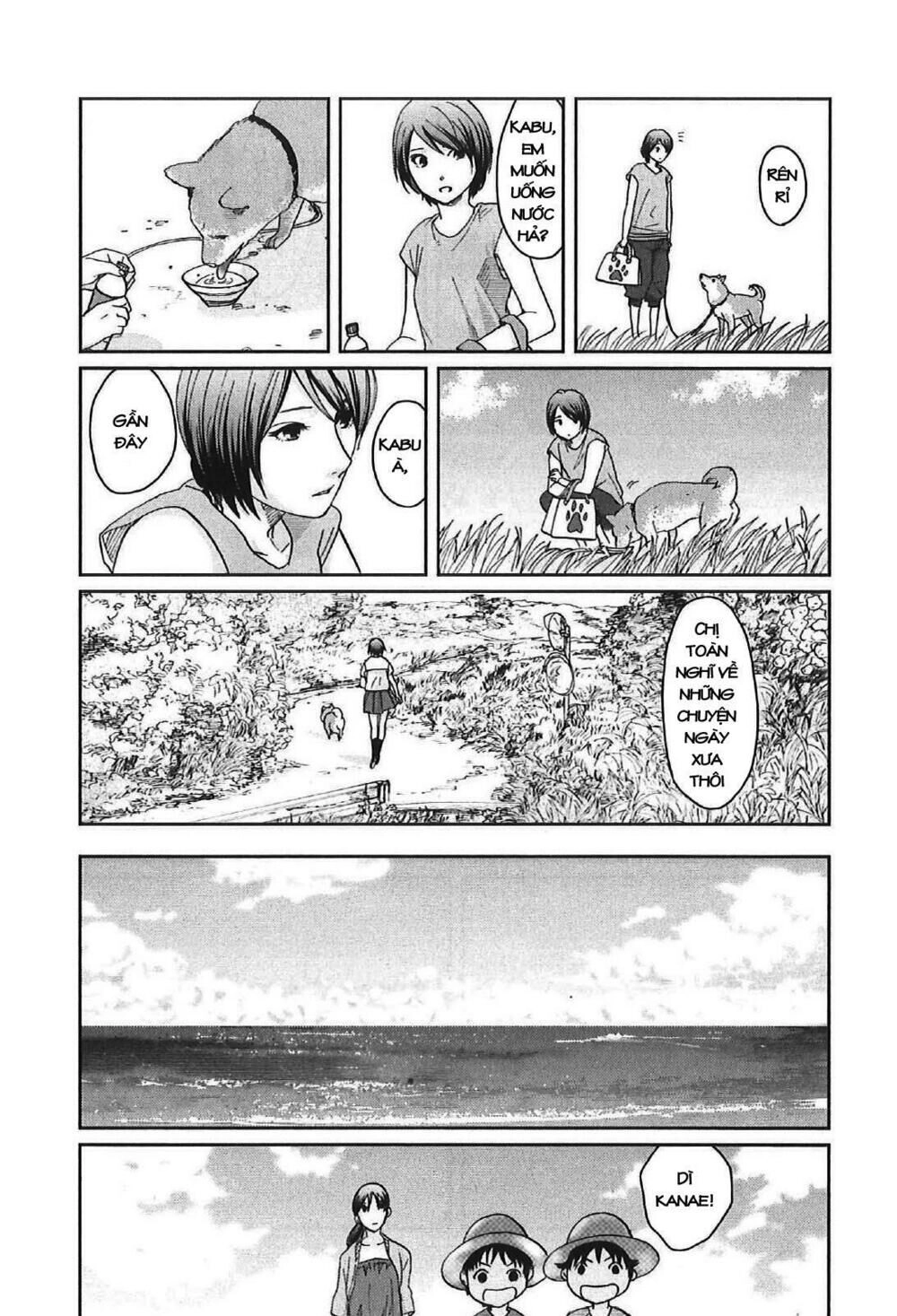 5 Centimeters Per Second (5Cm/S) Chapter 11 - 28