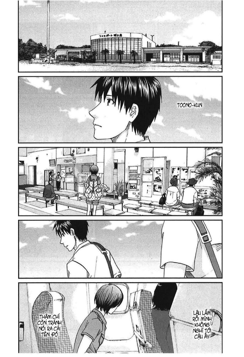 5 Centimeters Per Second (5Cm/S) Chapter 11 - 33