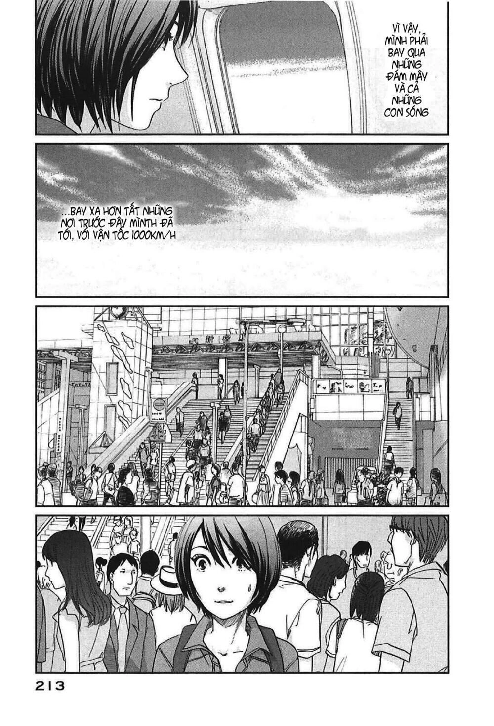 5 Centimeters Per Second (5Cm/S) Chapter 11 - 35
