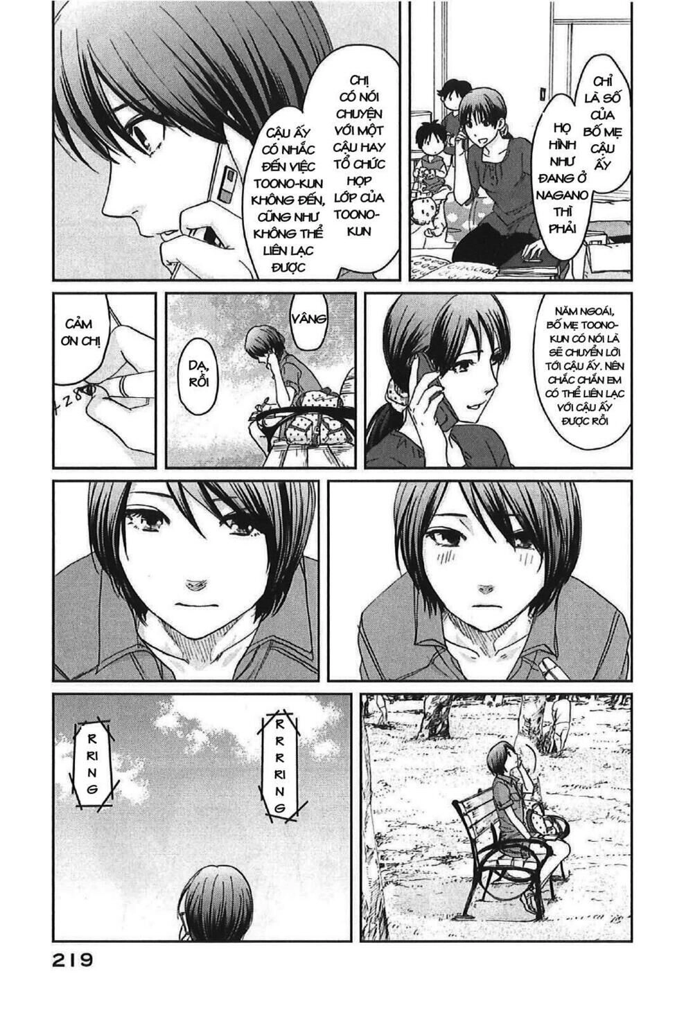 5 Centimeters Per Second (5Cm/S) Chapter 11 - 41