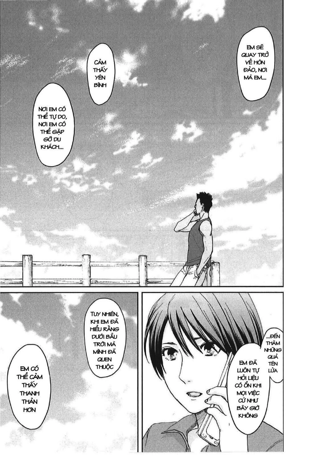 5 Centimeters Per Second (5Cm/S) Chapter 11 - 45