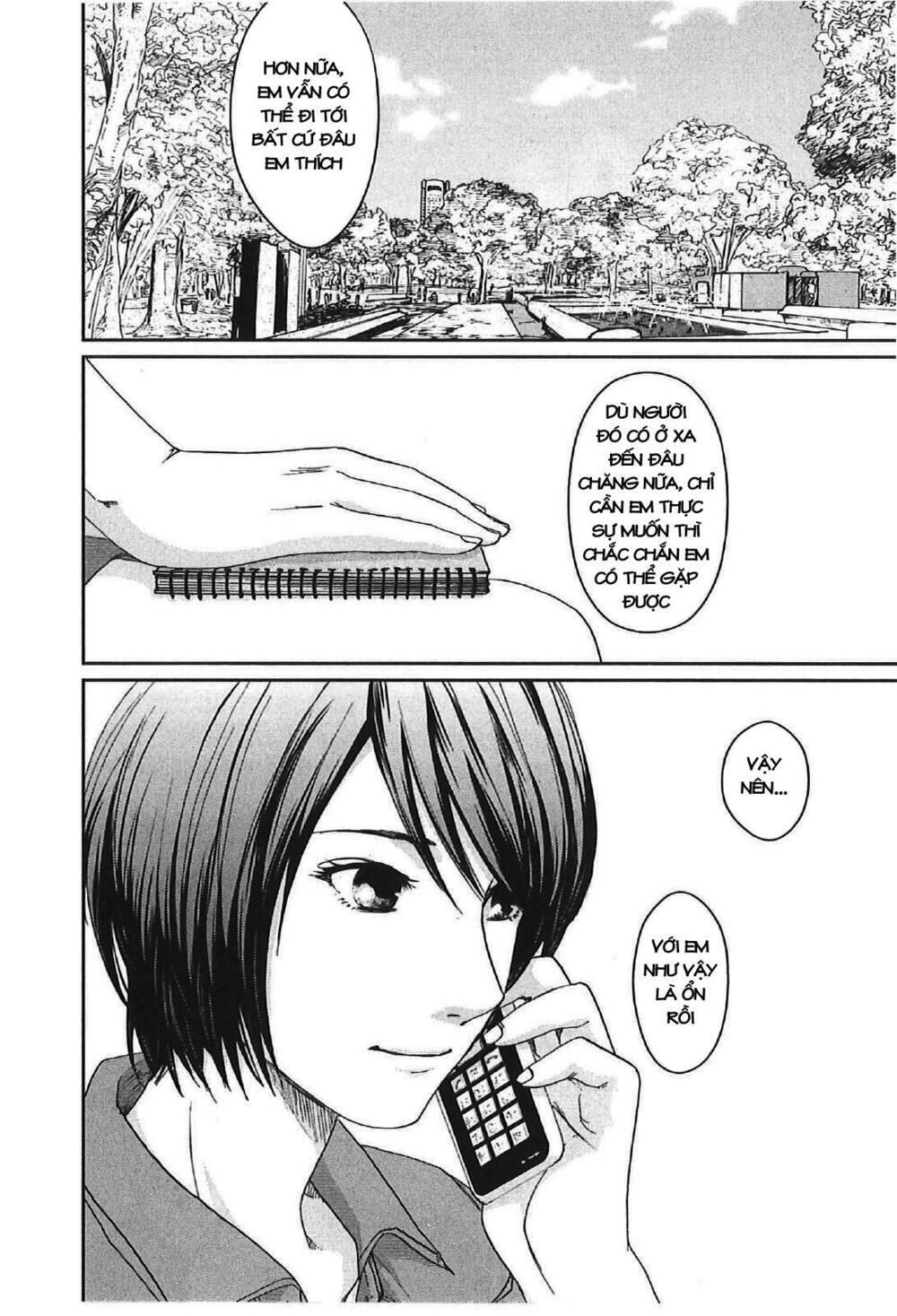 5 Centimeters Per Second (5Cm/S) Chapter 11 - 46