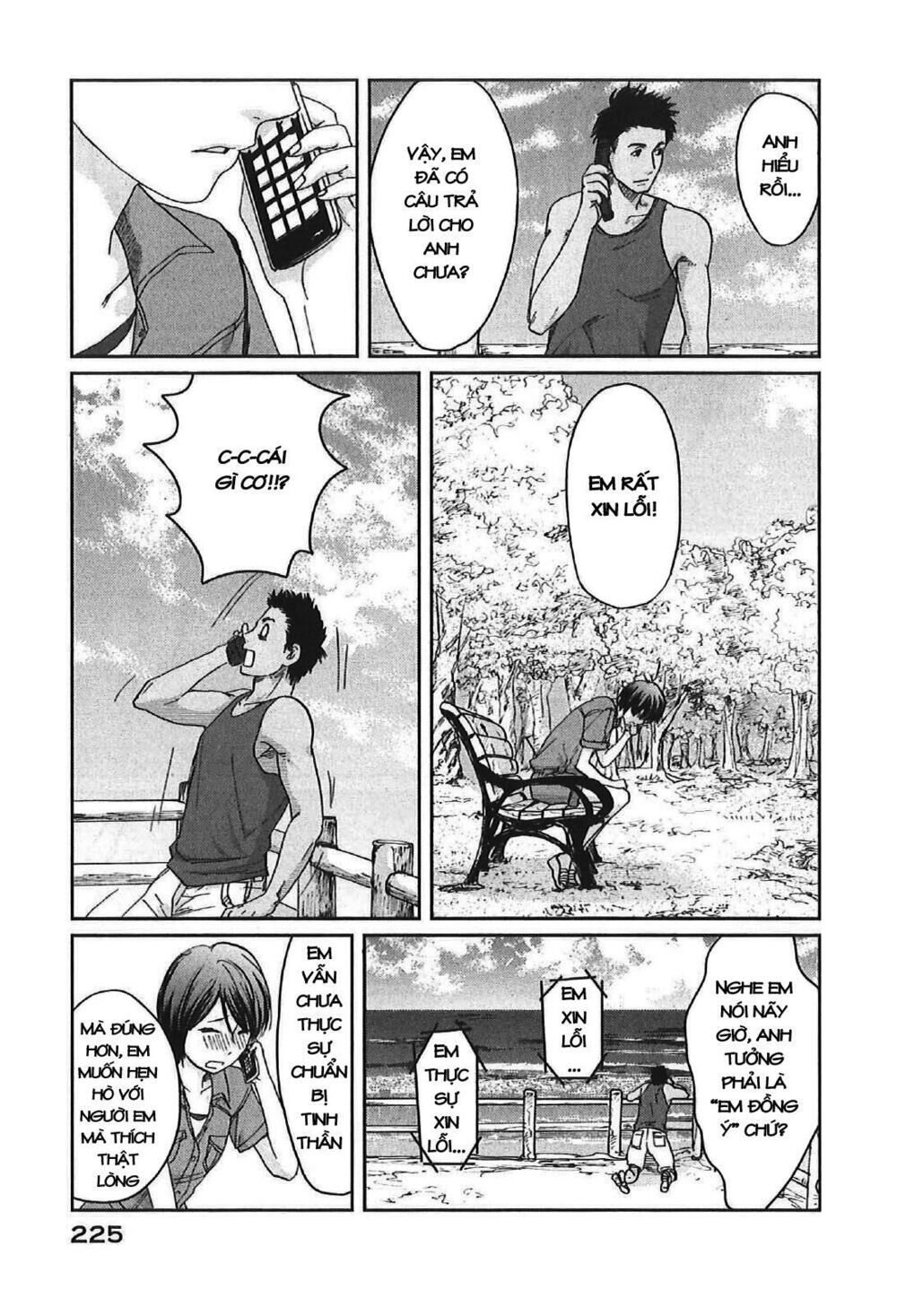 5 Centimeters Per Second (5Cm/S) Chapter 11 - 47