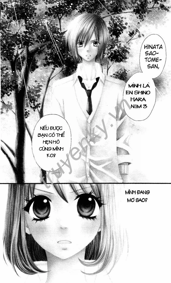 Usotsuki Lily Chapter 1 - 3