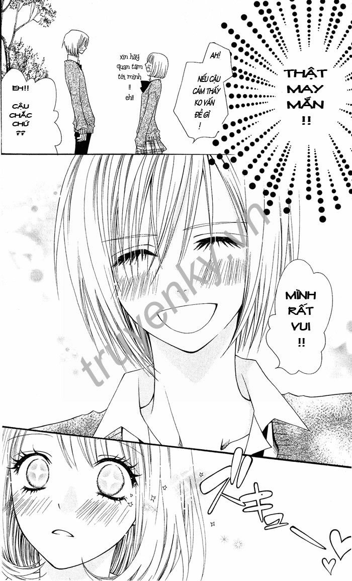 Usotsuki Lily Chapter 1 - 5