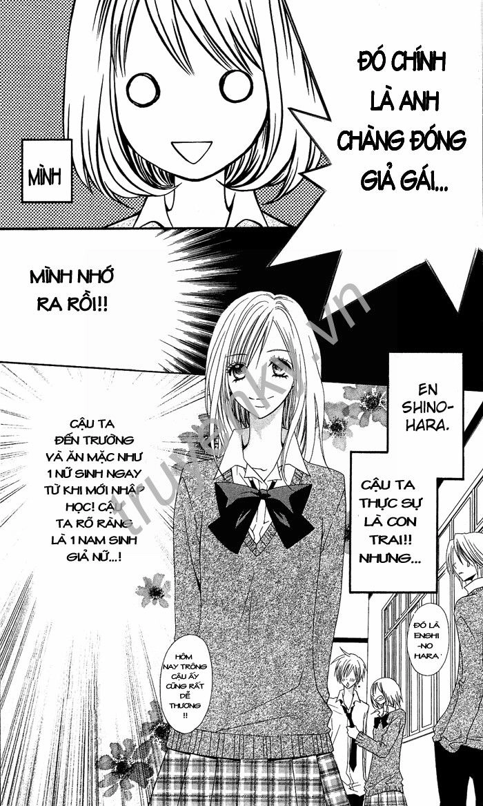 Usotsuki Lily Chapter 1 - 7