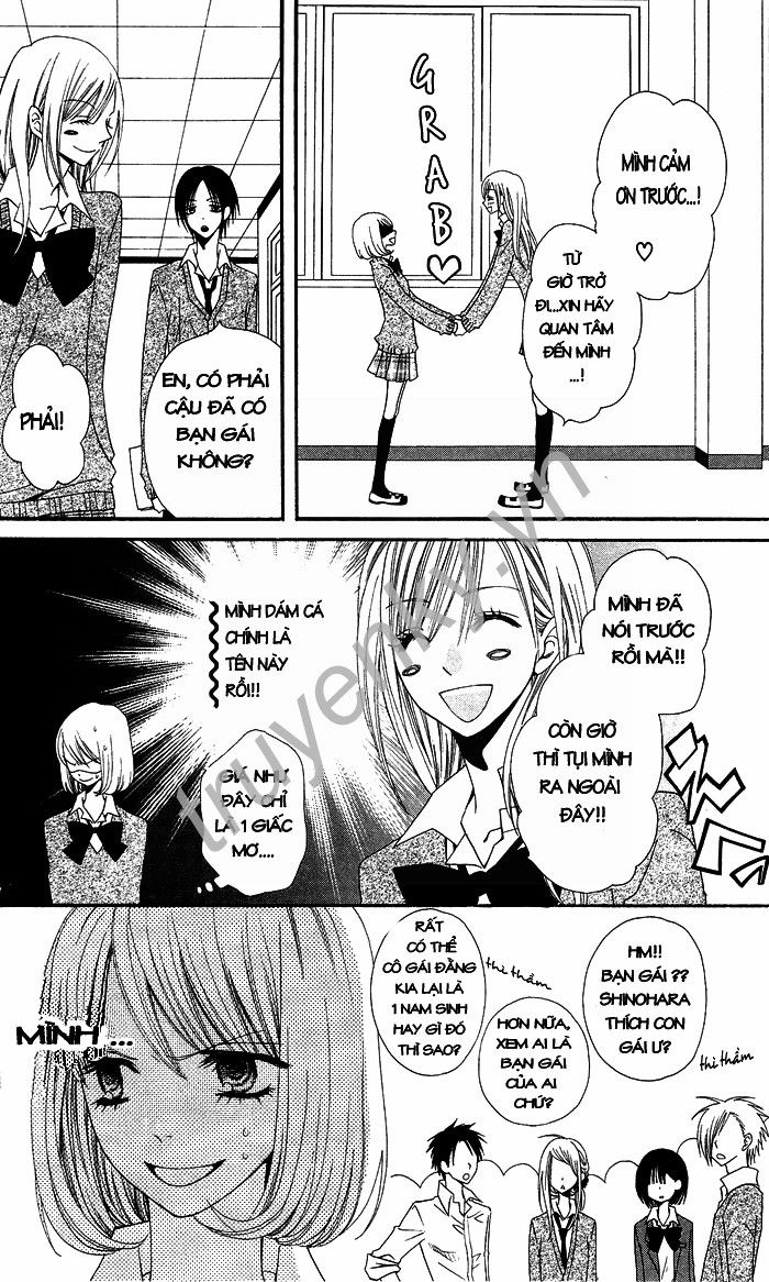 Usotsuki Lily Chapter 1 - 9