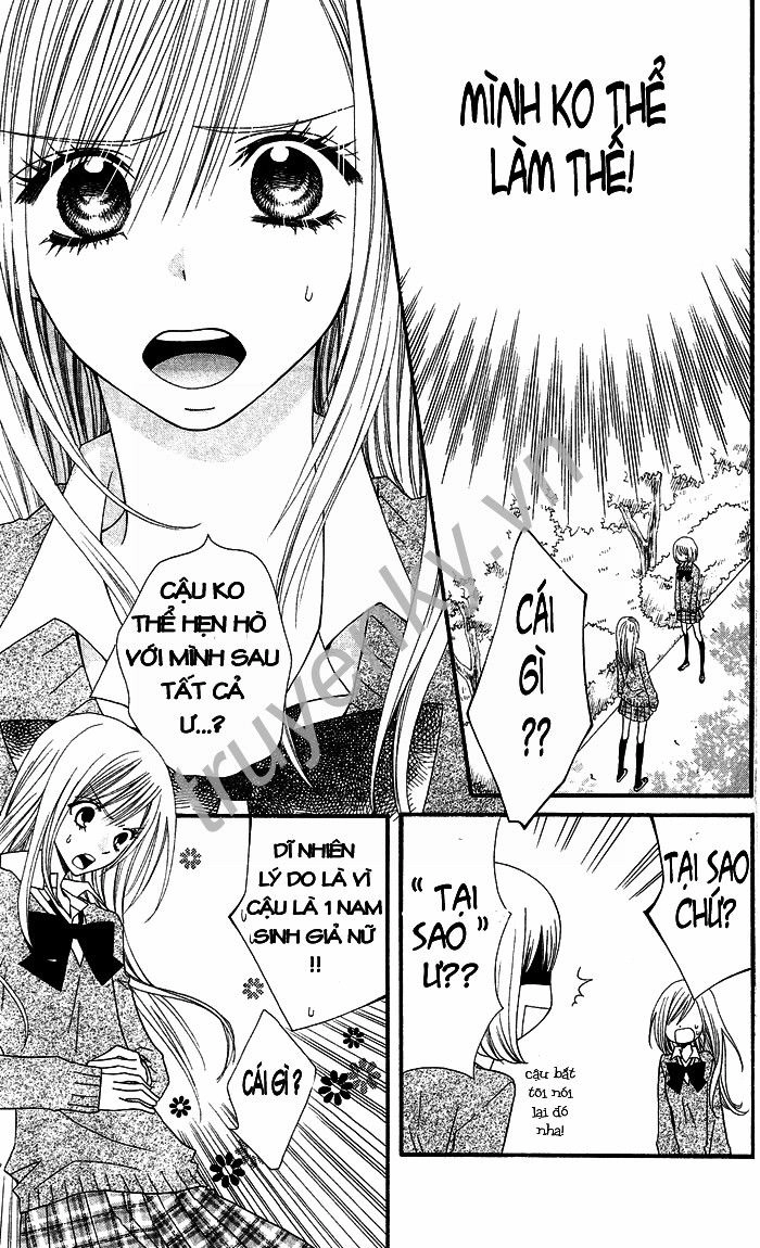 Usotsuki Lily Chapter 1 - 10