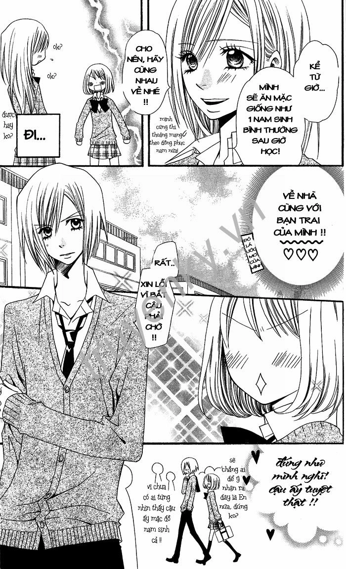 Usotsuki Lily Chapter 1 - 14