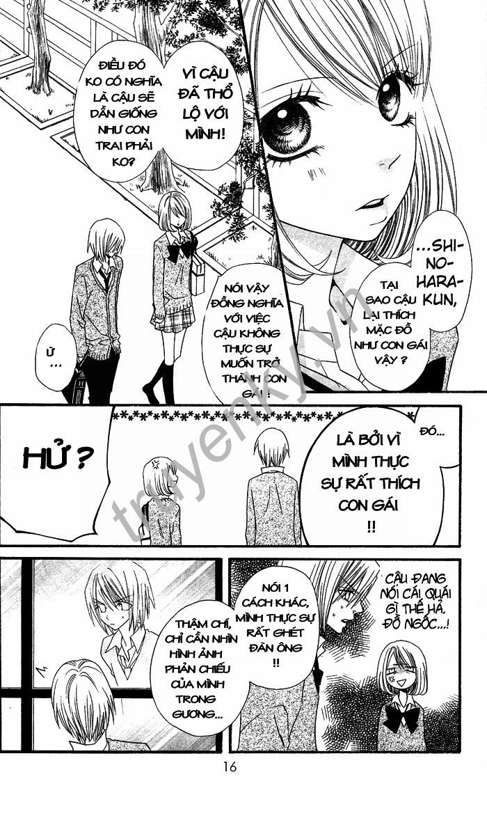 Usotsuki Lily Chapter 1 - 15