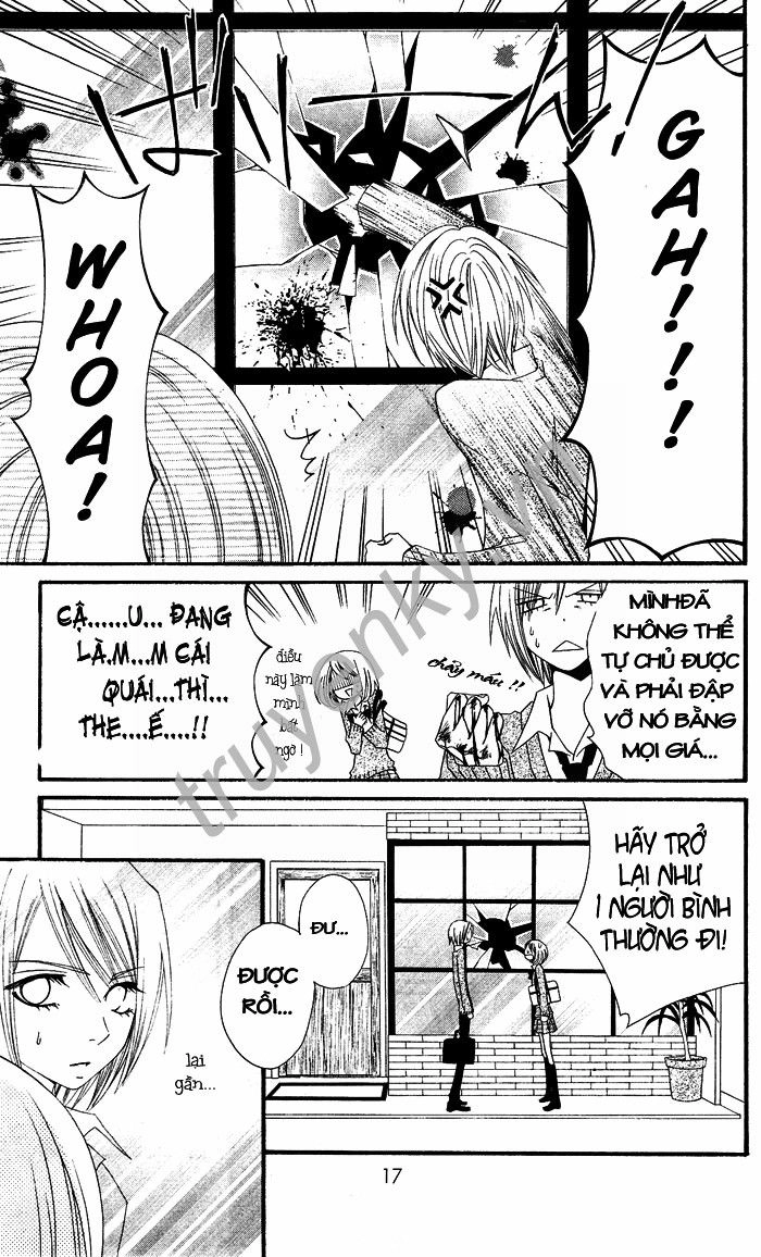 Usotsuki Lily Chapter 1 - 16