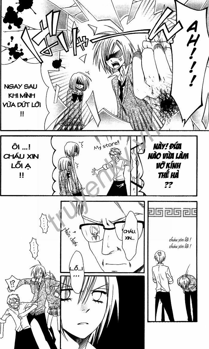 Usotsuki Lily Chapter 1 - 17