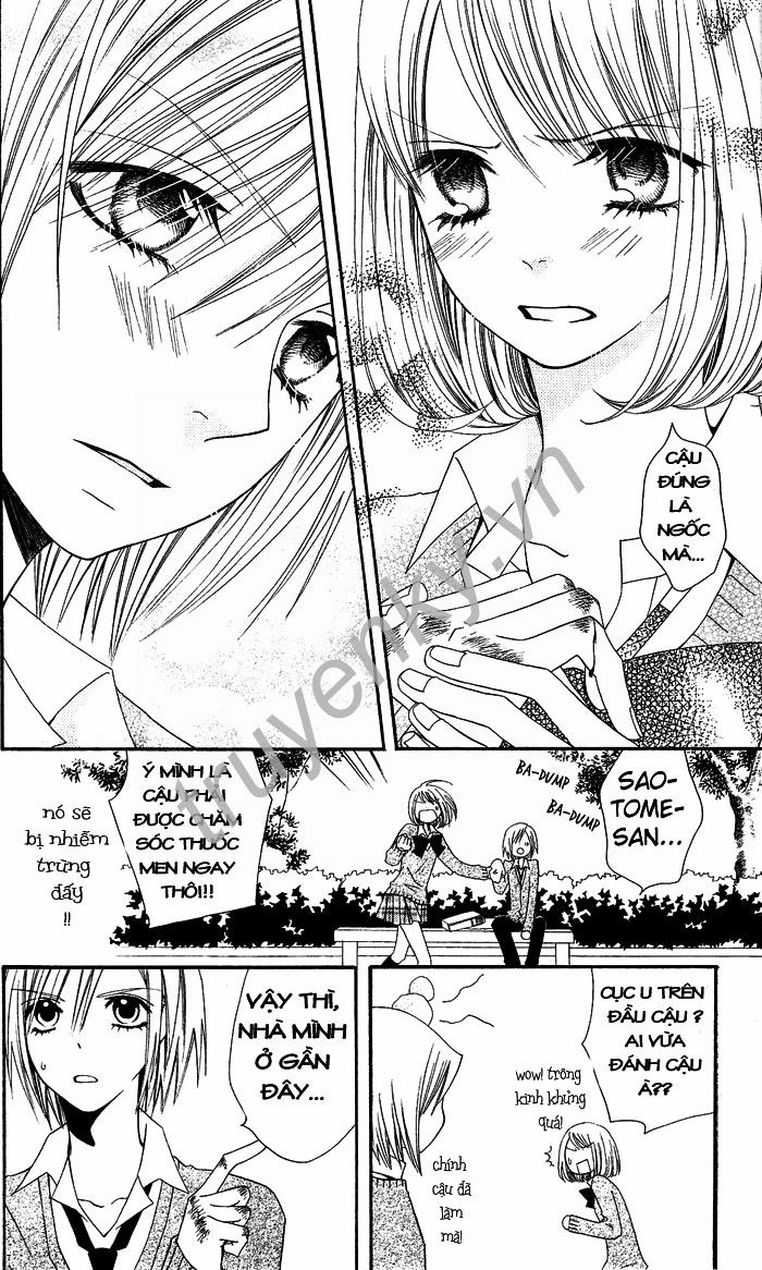 Usotsuki Lily Chapter 1 - 19