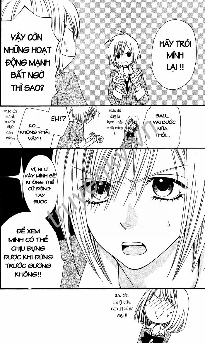 Usotsuki Lily Chapter 1 - 21