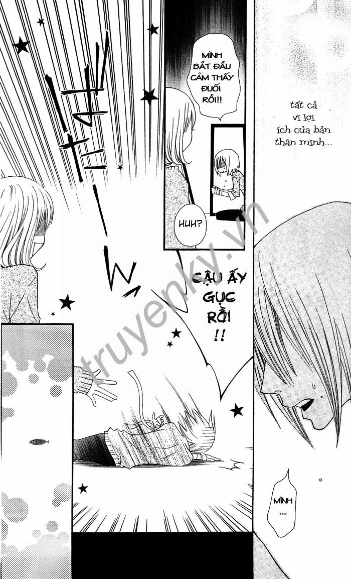 Usotsuki Lily Chapter 1 - 23