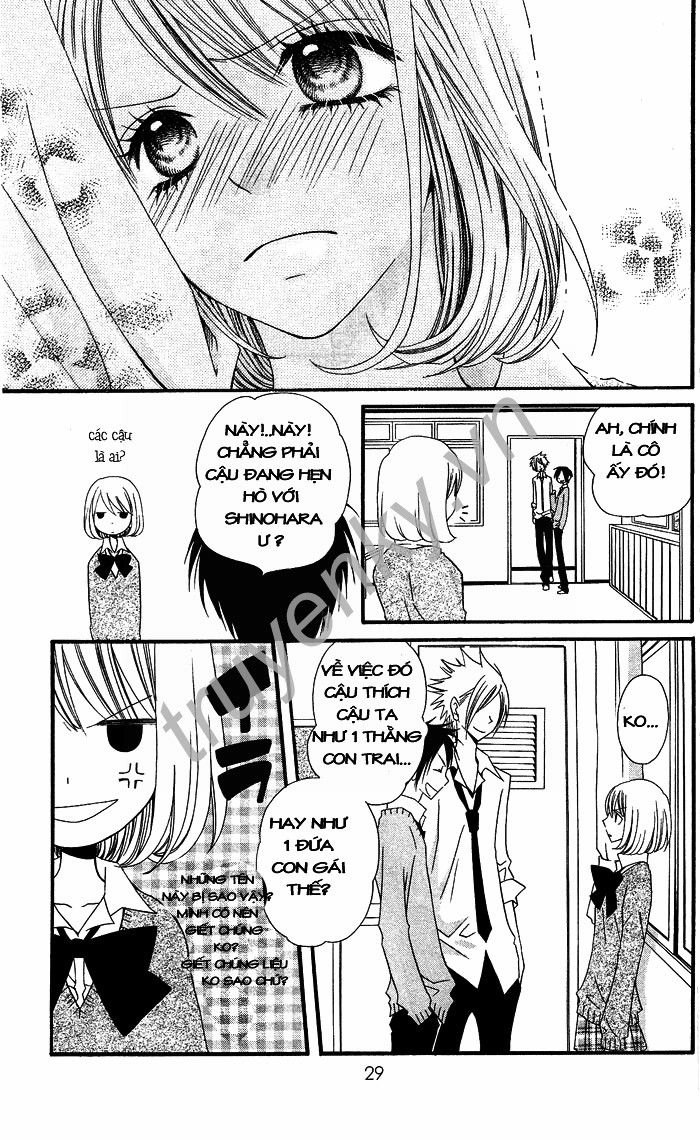 Usotsuki Lily Chapter 1 - 28