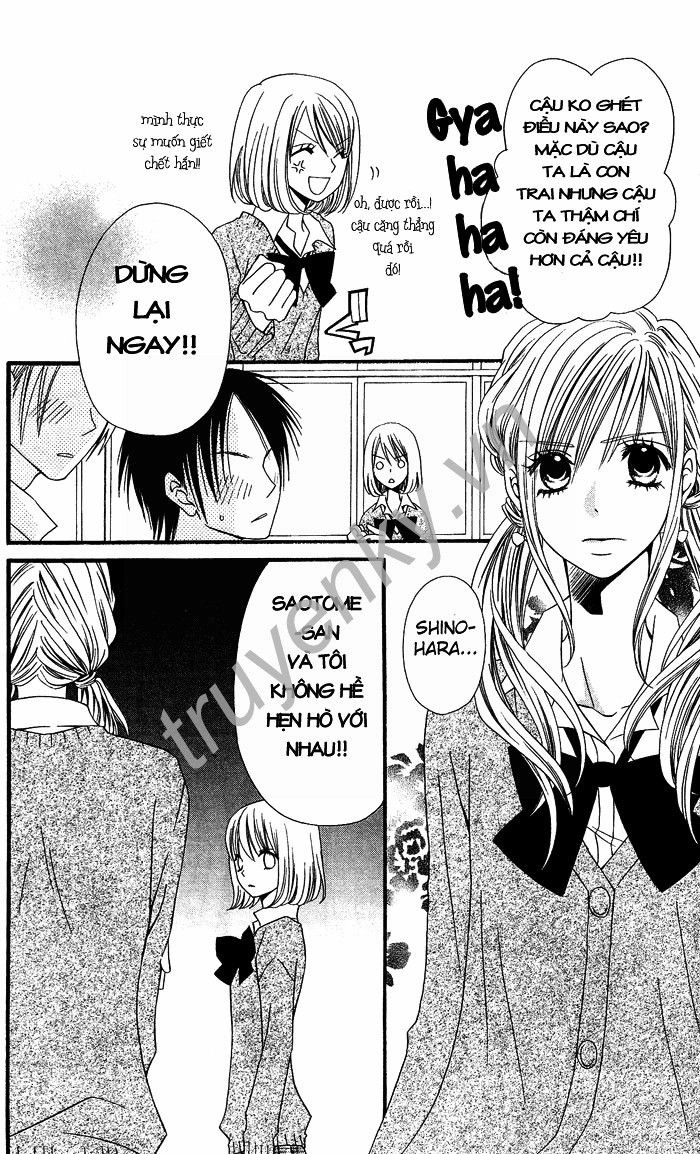 Usotsuki Lily Chapter 1 - 29