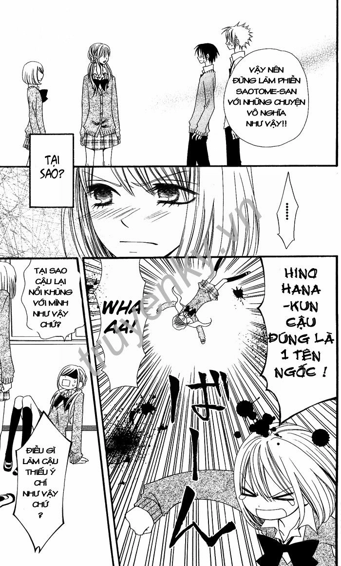 Usotsuki Lily Chapter 1 - 30