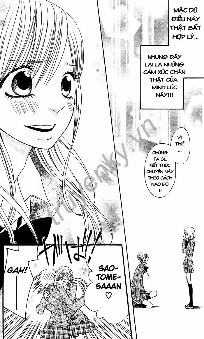 Usotsuki Lily Chapter 1 - 33