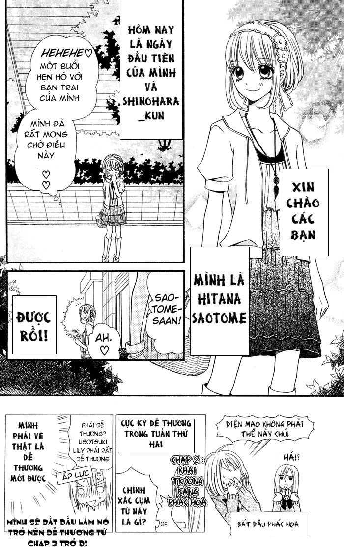 Usotsuki Lily Chapter 2 - 3