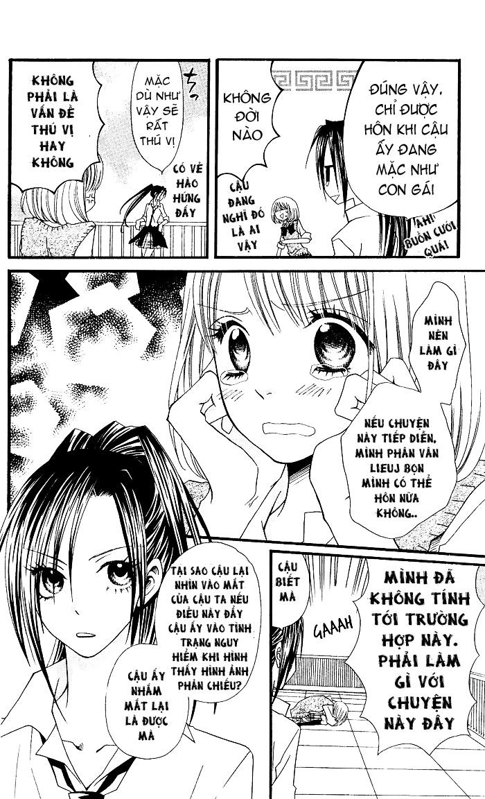 Usotsuki Lily Chapter 2 - 15