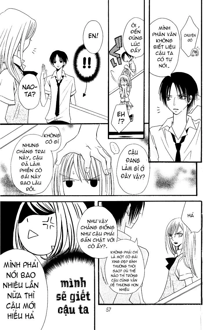 Usotsuki Lily Chapter 2 - 22