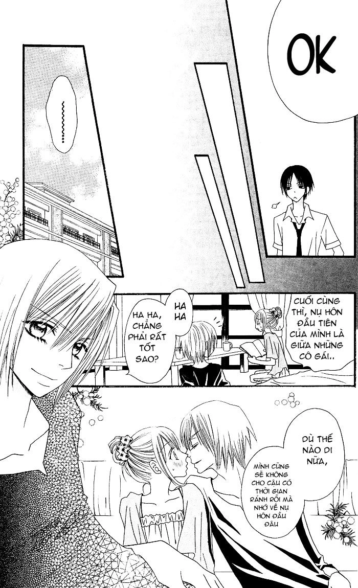 Usotsuki Lily Chapter 2 - 26