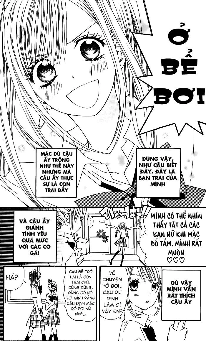 Usotsuki Lily Chapter 3 - 4