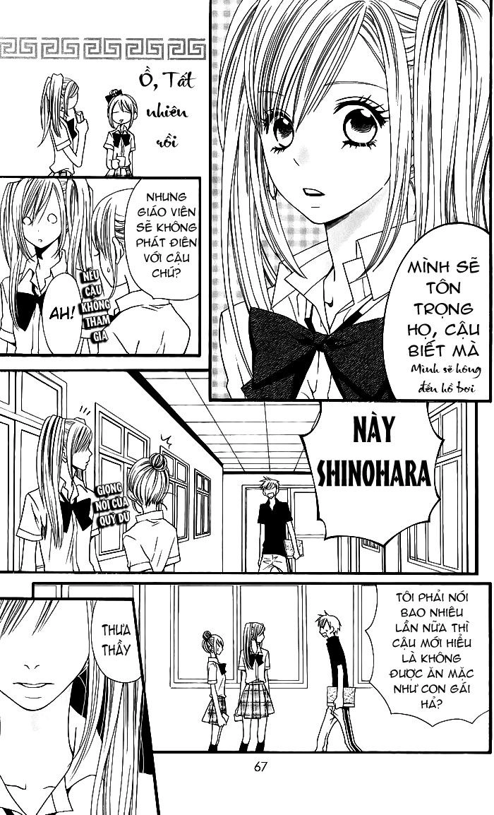 Usotsuki Lily Chapter 3 - 5