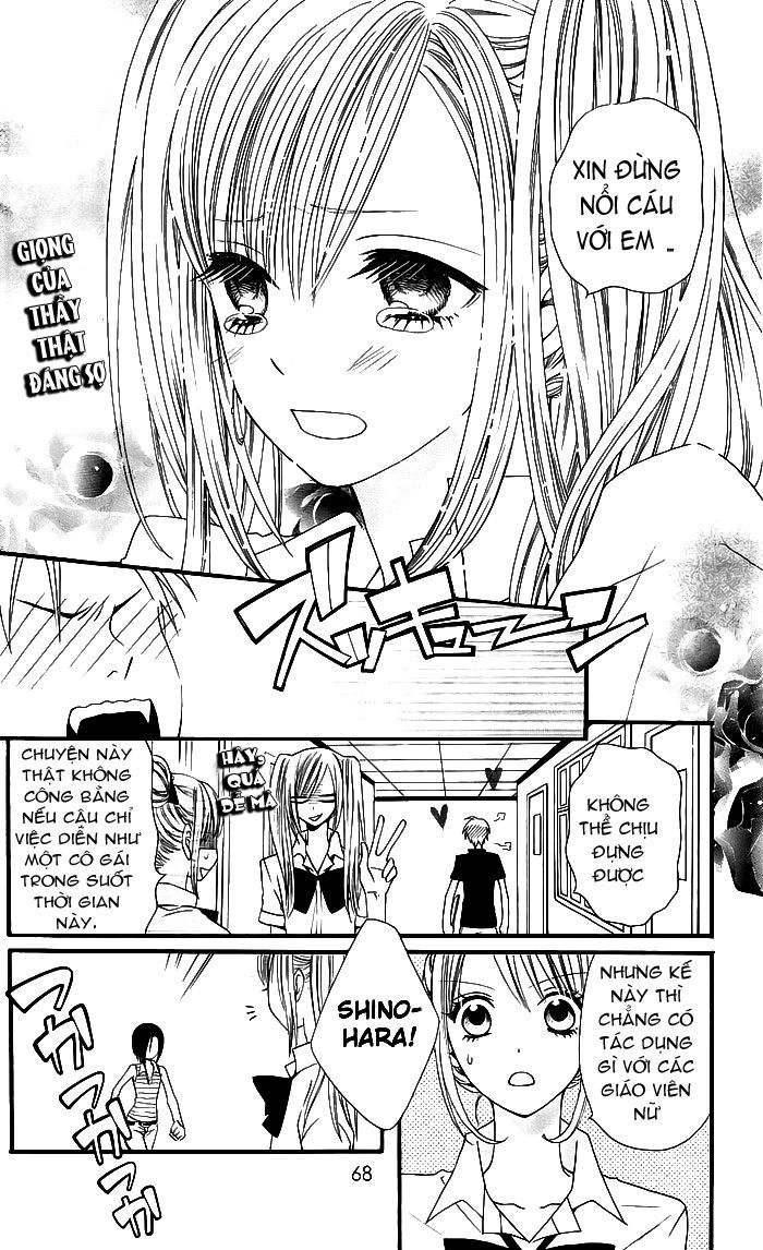 Usotsuki Lily Chapter 3 - 6