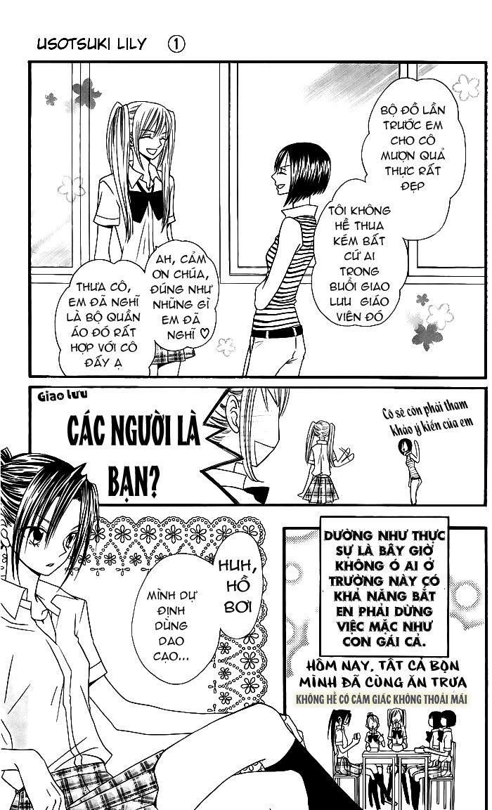 Usotsuki Lily Chapter 3 - 7